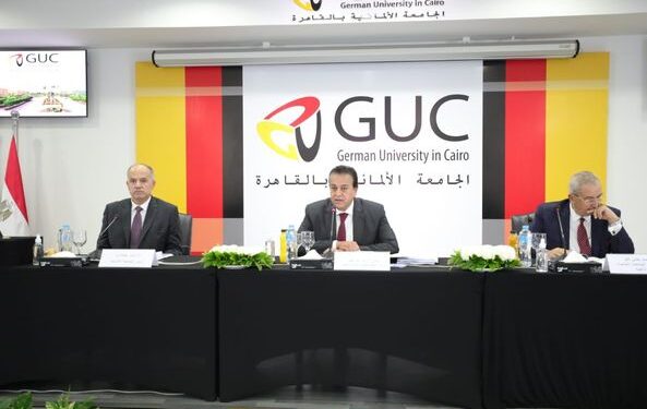 الاجتماع الدوري لمجلس الجامعات