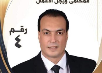 نتيجة انتخابات الجمعية