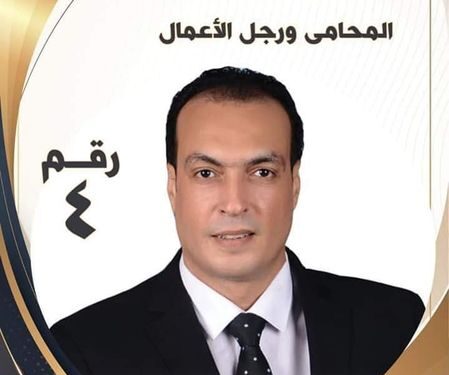 نتيجة انتخابات الجمعية