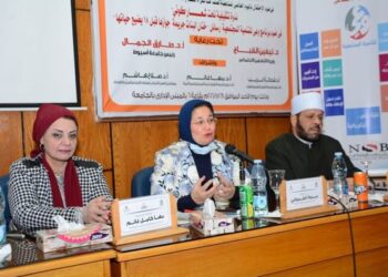 ندوة تثقيفية