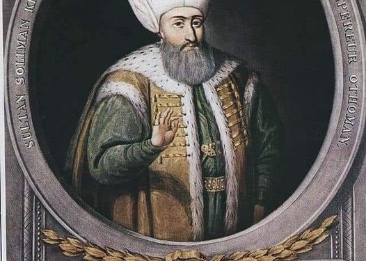 سليمان القانوني