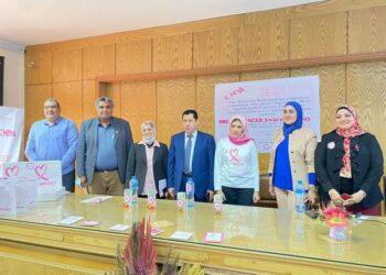 ندوة بعلوم حلوان