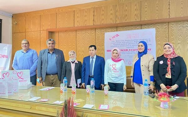 ندوة بعلوم حلوان