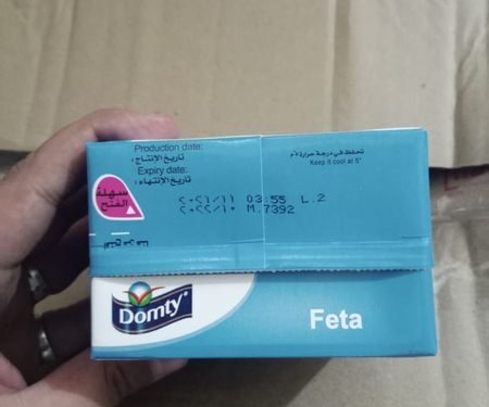 وكيل وزارة التموين