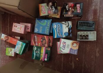 ضبط أدوية مهربة