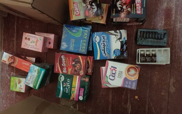 ضبط أدوية مهربة