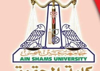 قرارات بتعينات