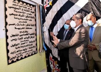 محافظ الغربية يفتتح مركزي شباب بدلبشان وشبراريس بعد تجديدهما.