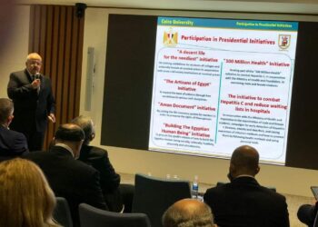 افتتاح فاعلية (التعليم في مصر …من الحضانة لسوق العمل) بمعرض إكسبو دبى ٢٠٢٠