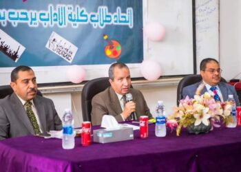 اداب السويس تحتفل باستقبال للطلاب الجدد بحضور “الشرقاوي”.
