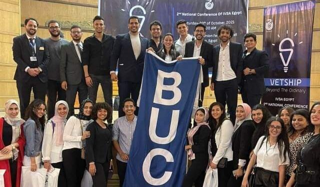 بيطري جامعة بدر تشترك فى المؤتمر الدولى “IVSA”