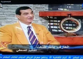 أسرار جديدة في حياة الفنان عبدالعزيز محمود على “النيل الثقافية”