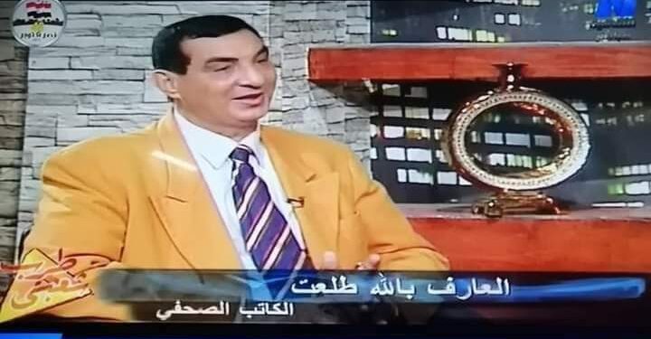 أسرار جديدة في حياة الفنان عبدالعزيز محمود على “النيل الثقافية”