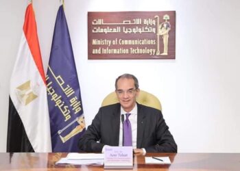 وزير الاتصالات وتكنولوچيا المعلومات يشارك في منتدى باريس للسلام .