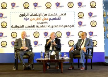   نسب الوفاة بالالتهاب الرئوي بين كبار السن   1 من كل 20 مریض