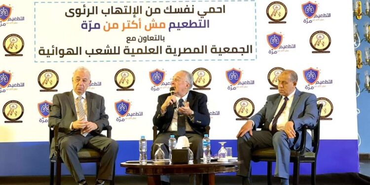 نسب الوفاة بالالتهاب الرئوي بين كبار السن 1 من كل 20 مریض