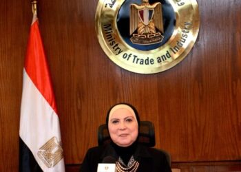 وزيرة التجارة والصناعة تصدر قرارين وزاريين بإيقاف العمل بالتدابير الوقائية .