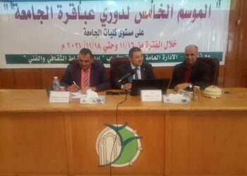 كلية العلوم تحصد المركز الأول بمسابقة دوري العباقرة