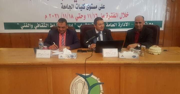 كلية العلوم تحصد المركز الأول بمسابقة دوري العباقرة