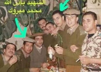 الشهيد البطل العقيد محمد مبروك