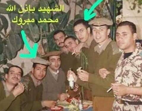 الشهيد البطل العقيد محمد مبروك