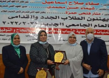 الاحتفاء بالطلاب الجدد والقدامى بالمعهد الفنى للتمريض بجامعة حلوان