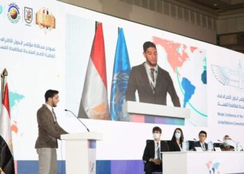 طلاب جامعة القاهرة يقدمون نموذج محاكاة مؤتمر الدول الأطراف في اتفاقية الأمم المتحدة لمكافحة الفساد.