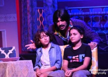 ” يا دعوة ما تمت ” …..مبادرة ” للمخرج المحترف “