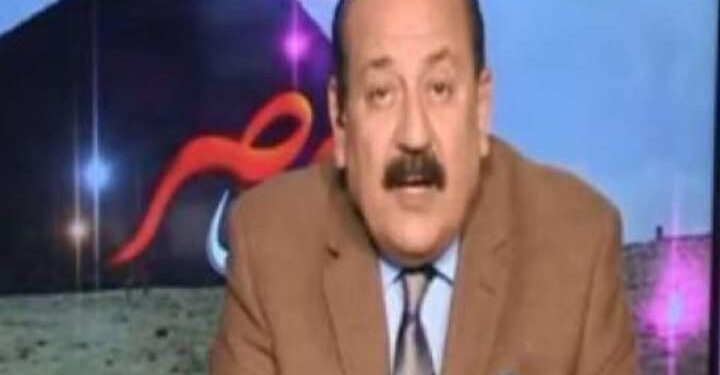 الاتحاد العام للمصريين في الخارج : تدشين فرع أمريكا