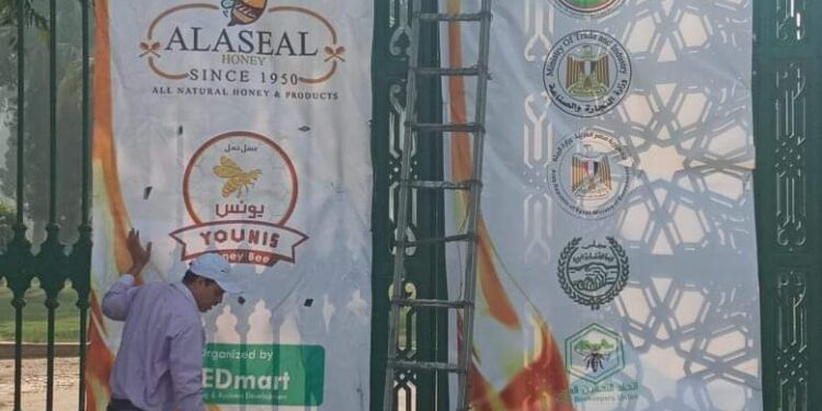 “حديقة الاورمان” تستعد لتنظيم مهرجان العسل المصري بعد غدا بمشاركة 100 عارض