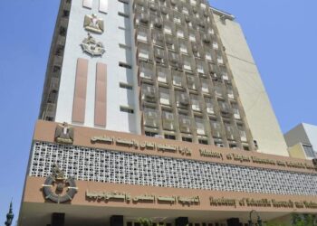  أكاديمية البحث العلمي تعلن فتح باب التقدم للمشاركة في معرض جنيف للاختراع 2022.