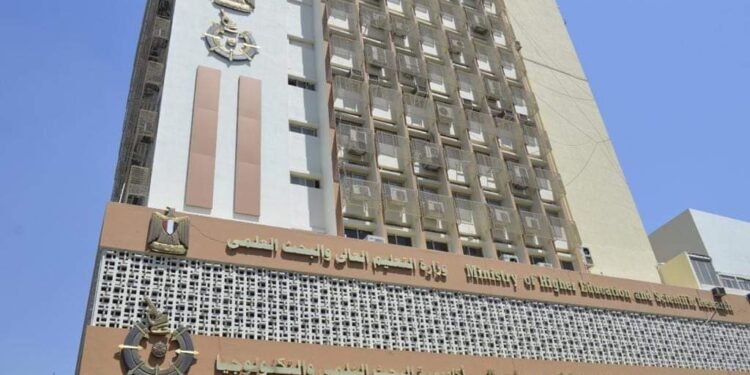 أكاديمية البحث العلمي تعلن فتح باب التقدم للمشاركة في معرض جنيف للاختراع 2022.