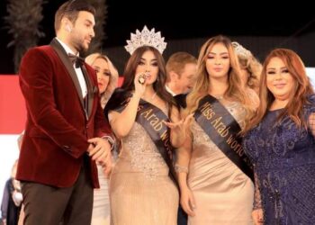 ملكة جمال العرب 2021 من العراق والوصيفه الاولي    من مصر