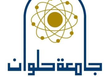 ورشة عمل لتوسيع الصمام الميترالي عن طريق القسطرة بجامعة حلوان تنظم.