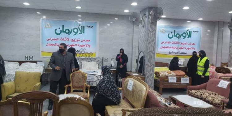 معرض الاورمان لتوزيع الاثاث والاجهزة الكهربائية بكفرالشيخ