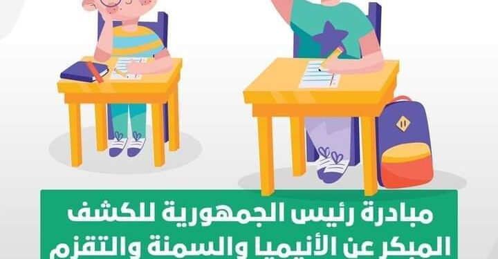 تحت شعار "١٠٠