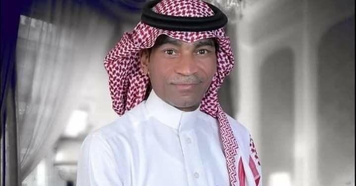 تعرف علي جديد الفنان السعودى”محمد العرج