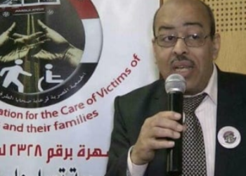 اليوم العالمى