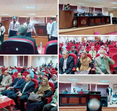 كلية دار العلوم