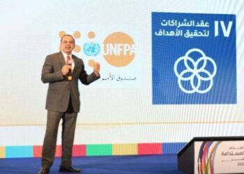 احمد كمالي : توطين أهداف التنمية المستدامة في المحافظات