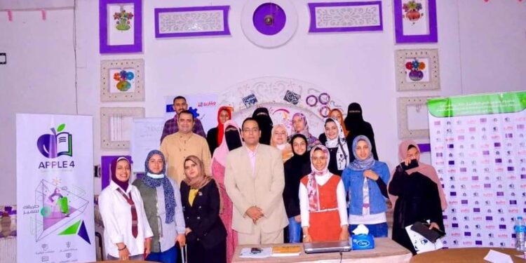 المصرية للإبداع والتنمية تحتفل بالأسبوع العالمي لريادة الاعمال