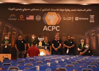 رئيس جامعة الأقصر