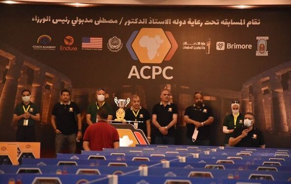 رئيس جامعة الأقصر