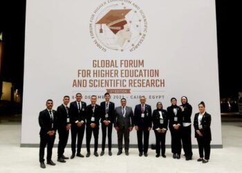 معهد إعداد القادة