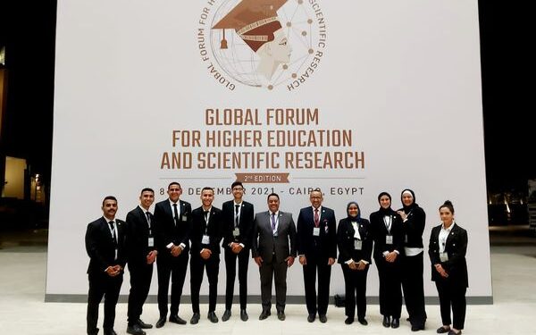 معهد إعداد القادة