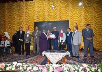 باليوم العالمي