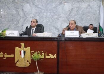 نائب محافظ سوهاج