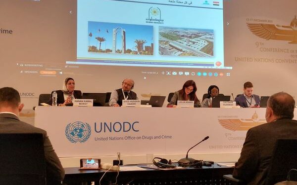 أساتذة جامعة