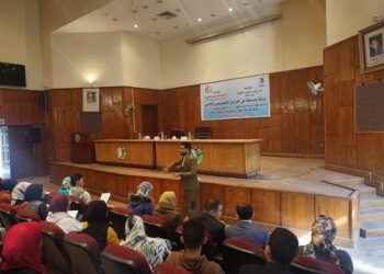 جامعة الفيوم