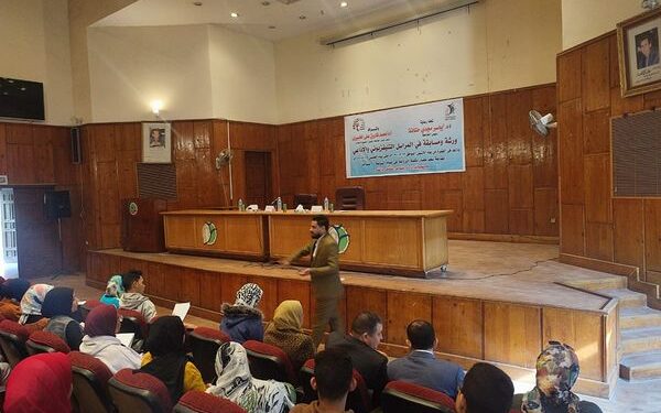 جامعة الفيوم